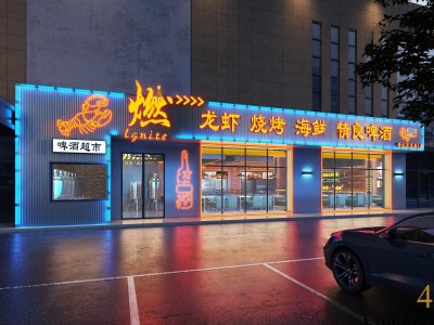 工业风烧烤店门头3D模型下载